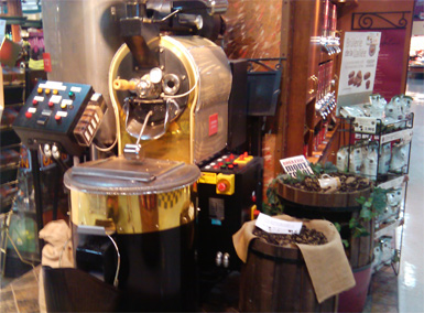 Coffee Shop Roaster on Coffee Roasting Machine In Store