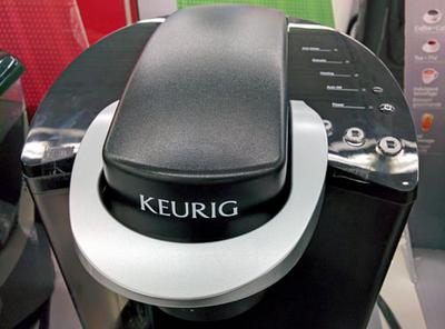 Keurig - You're in luck! Our NEW K-Elite coffee maker