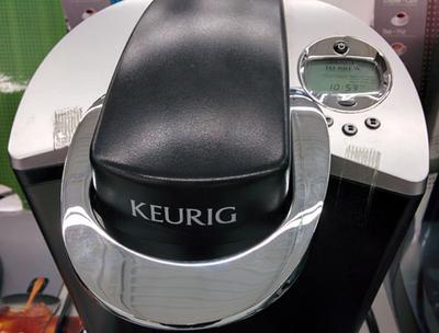 Keurig B60 Special Edition control panel