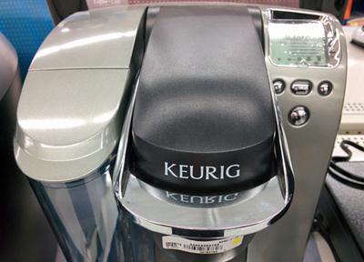 Keurig B70 Platinum control panel