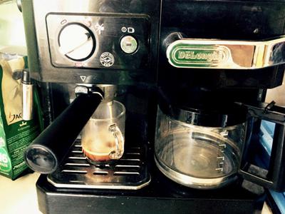 A combination coffee and espresso machine from deLonghi.