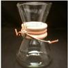 Chemex Coffee Maker